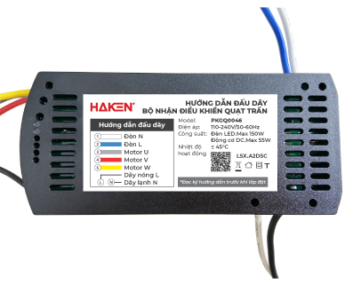 Bộ nhận HAKEN 55W dùng cho quạt trần HK-QT26