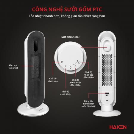 Quạt sưởi gốm HAKEN Model HK-QS26