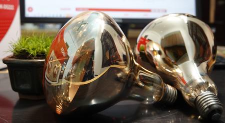 Đèn sưởi nhà tắm 3 bóng HAKEN Model HK-DS263