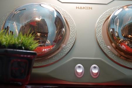 Đfn sưởi nhà tắm 2 bóng HAKEN Model HK-DS222