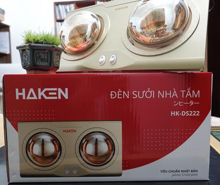 Bóng đèn sưởi nhà tắm HAKEN Model PKGS0001