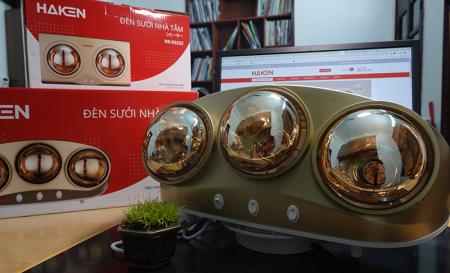 Bóng đèn sưởi nhà tắm HAKEN Model PKGS0001